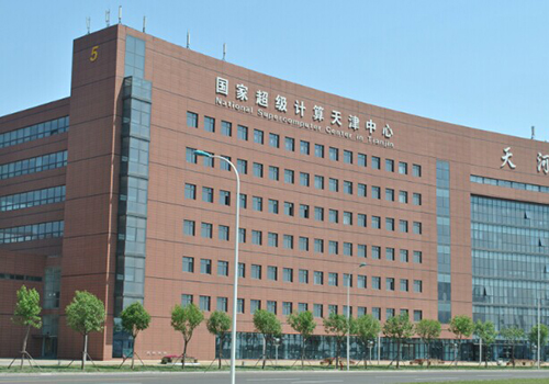 电动开合帘,国家超级计算机天津中心
