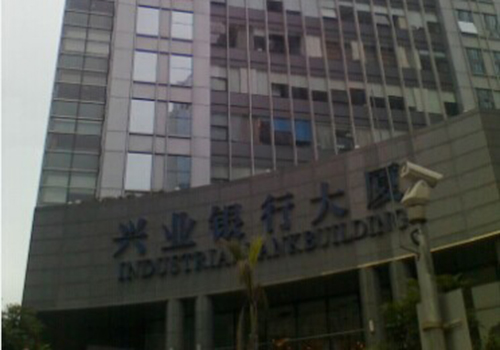 维景智能遮阳,兴业银行深圳分行